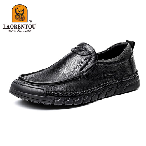 休闲商务皮鞋男士爸爸鞋男
