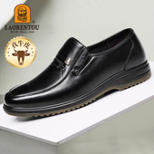 男春秋季 新款 商务休闲鞋 老人头皮鞋 一脚蹬真皮牛筋底防滑爸爸男鞋