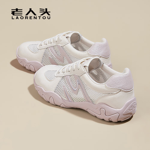 老人头厚底德训鞋女款2026新款夏季透气时尚百搭小白网面运动休闲