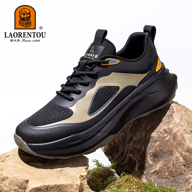 老人头男鞋2025夏季新款透气网面休闲鞋百搭轻便潮流清凉系带网鞋,流行男鞋,时尚休闲鞋,淘宝优惠券,粉丝福利购,淘宝优惠卷