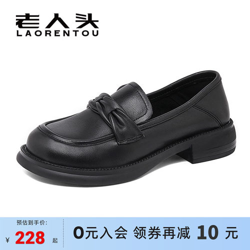 一脚蹬软底软面英伦风小皮鞋女