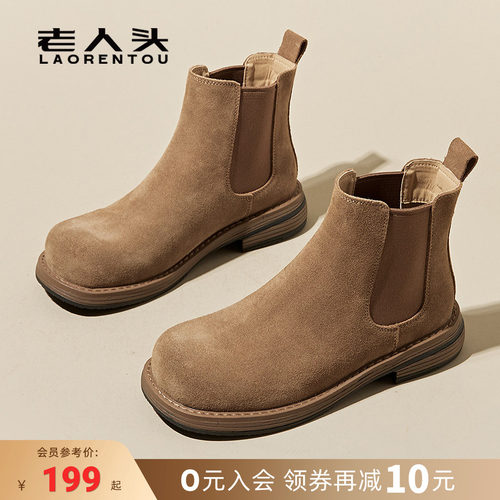 复古马丁靴勃肯鞋百搭短筒烟筒靴