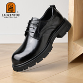 头层牛皮 厚底 老人头品牌男鞋 厚底英伦商务休闲大头皮鞋 男士