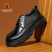 2025新款 真皮轻质商务正装 皮鞋 老人头男鞋 百搭头层牛皮上班通勤鞋