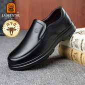 男2025春秋新款 头层皮男鞋 爸爸鞋 老人头皮鞋 耐磨防滑商务休闲皮鞋