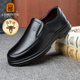 男2025春秋新款 头层皮男鞋 爸爸鞋 老人头皮鞋 耐磨防滑商务休闲皮鞋
