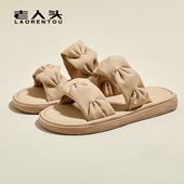 女踩屎感软底防滑平底ins孕妇百搭凉拖鞋 老人头2025夏季 一字拖鞋