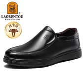 老人头休闲皮鞋 男软底软面头层牛皮舒适商务真皮透气中年爸爸鞋 男