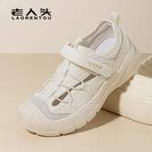 子厚底溯溪鞋 2025夏季 新款 老人头女鞋 透气涉水运动休闲女凉鞋