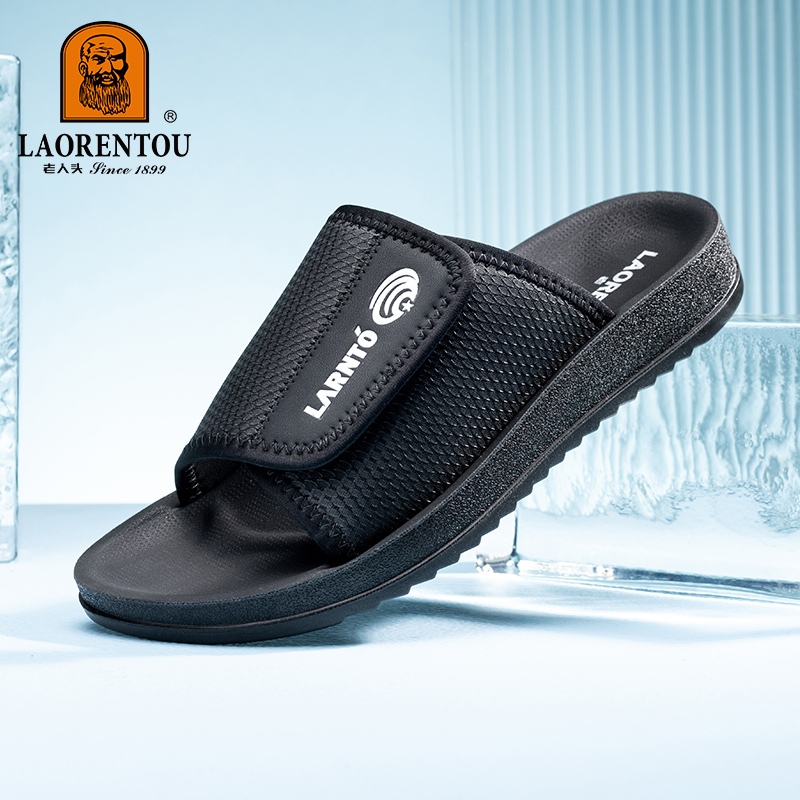 老人头男拖鞋2025夏季新款户外运动休闲平底耐磨防滑软底沙滩鞋男