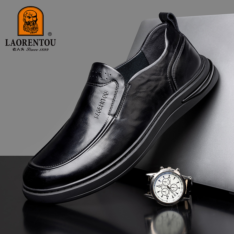 老人头男鞋2025新款真皮休闲商务正装皮鞋男士英伦风结婚新郎鞋男