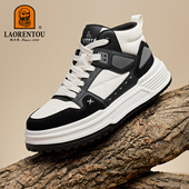 男休闲鞋 百搭 2025秋冬新款 休闲板鞋 厚底增高4.5CM 老人头男鞋