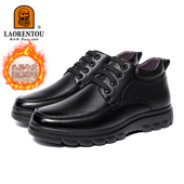 牛皮 御寒绒毛 老人头男鞋 冬高帮棉鞋 真皮加厚中年爸爸棉皮鞋