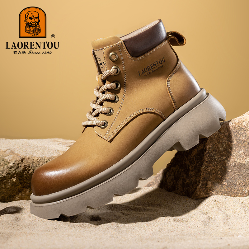 2024秋季新款厚底短筒马丁靴