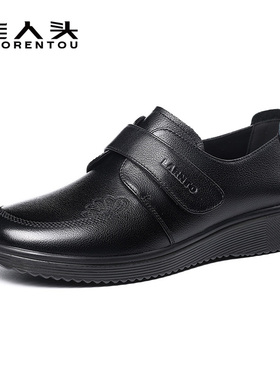 老人头女鞋中老年妈妈鞋舒适平底奶奶鞋百搭软底小皮鞋真皮女单鞋