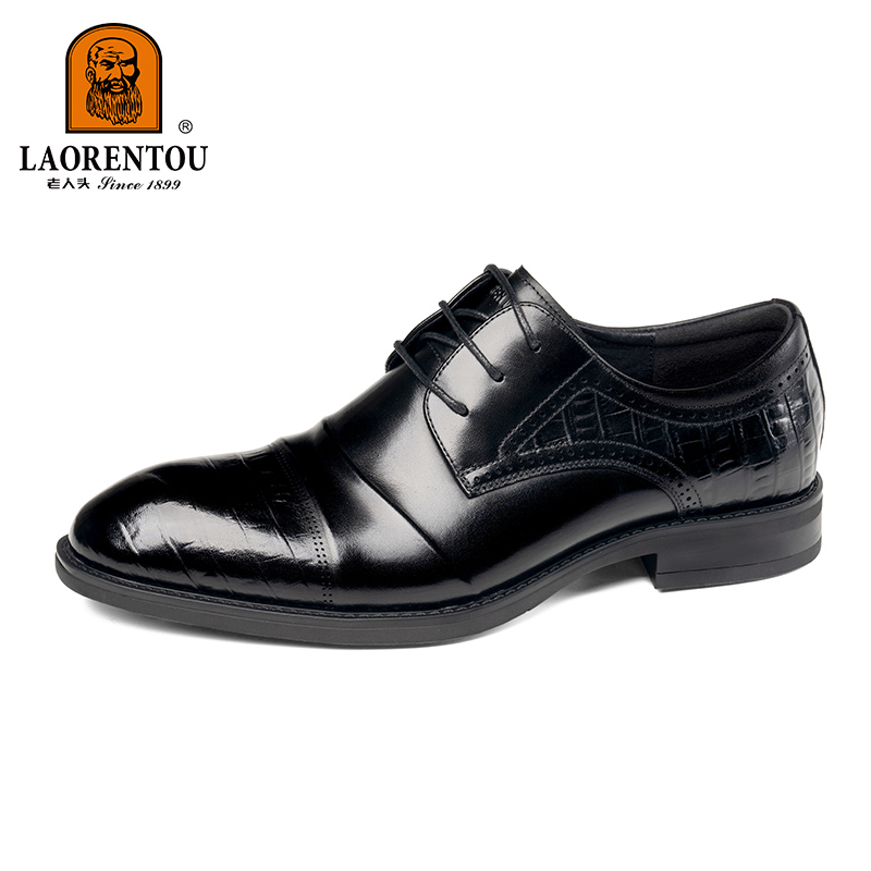 商务正装男士上班通勤尖头皮鞋