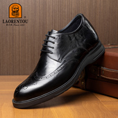 厚底5.2cm 老人头男鞋 2025款 真皮透气正装 商务结婚新郎宴会鞋