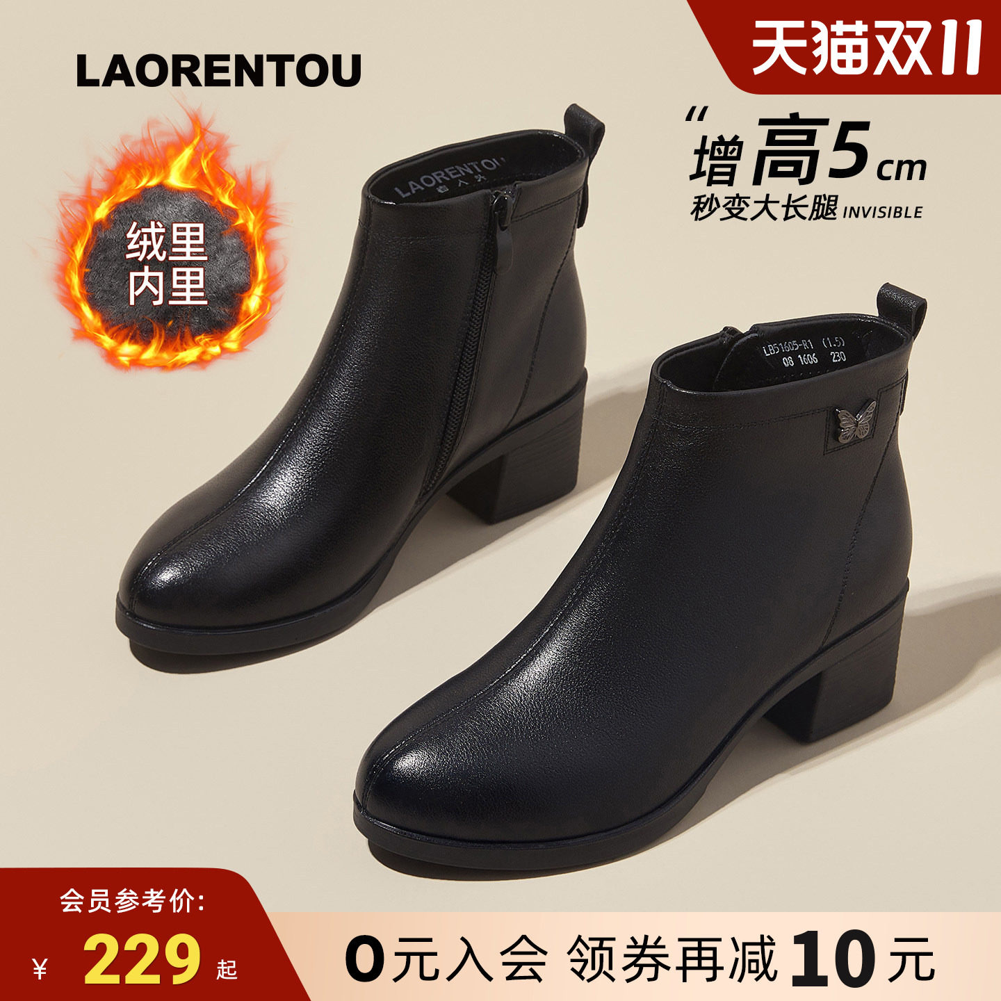 老人头真皮马丁靴女加绒秋冬保暖软底女鞋坡跟短靴中老年妈妈棉鞋