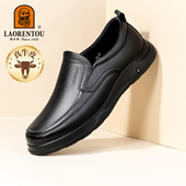 2025新款 真皮商务休闲皮鞋 男士 老人头男鞋 软底一脚蹬中老年爸爸鞋