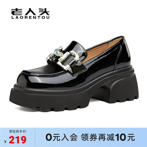 粗跟显高乐福鞋女一脚蹬