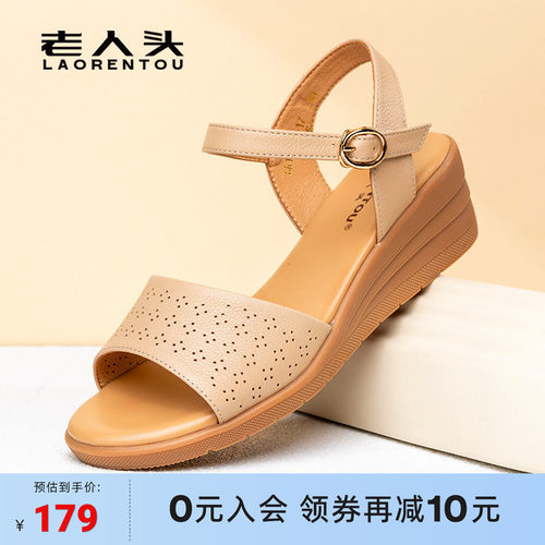 头层牛皮中老年妈妈凉鞋女士夏季