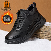 羊皮 2026冬款 牛皮 御寒绒毛 老人头男鞋 运动休闲皮鞋 保暖棉鞋