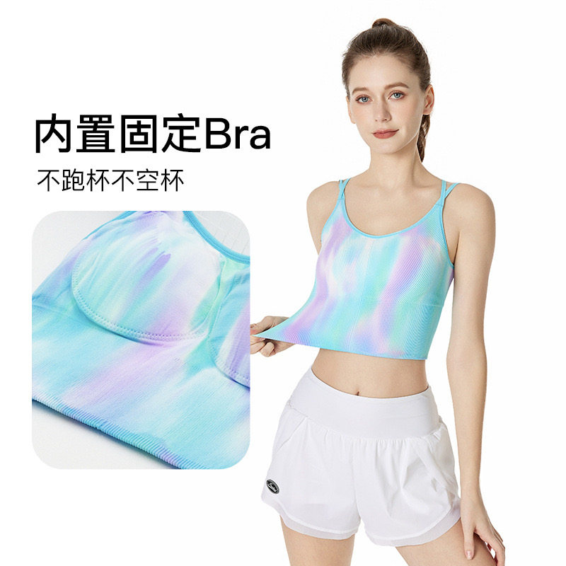 黛镪新品内置固定BRA交叉双肩带高弹一体固定透气瑜伽运动背心