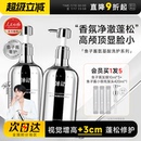 店弹动八分钟鱼子酱洗发水氨基酸控油柔顺人参蓬松发膜 程十安