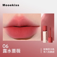 Крем для губ, песочный гидролат с розой в составе