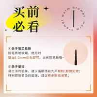 Должен наблюдать перед покупкой