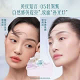 Huaxizi, пудра, база под макияж, тональный крем для сухой кожи, водостойкий порошок, контроль жирного блеска