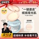 程十安PL粉饼看不见蹭不掉定妆粉持久控油不脱妆干皮油皮专用正品
