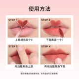 Colorkey, нюдовая помада, широкая цветовая палитра, зеркальный эффект