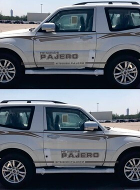 三菱帕杰罗V87专用改装拉花车身贴纸山猫腰线彩条字母侧裙防水