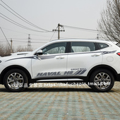 长城哈弗H6车贴彩条拉花改装 饰专用车身酷派哈佛H6coupe贴纸H5789