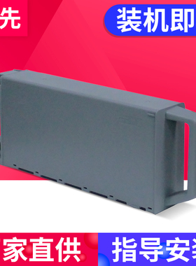 兼容爱普生SC26MB维护箱Epson SC-T3700E T7700DL T5700DM T7700DM P8500DM打印机废墨仓 废墨水收集盒垫