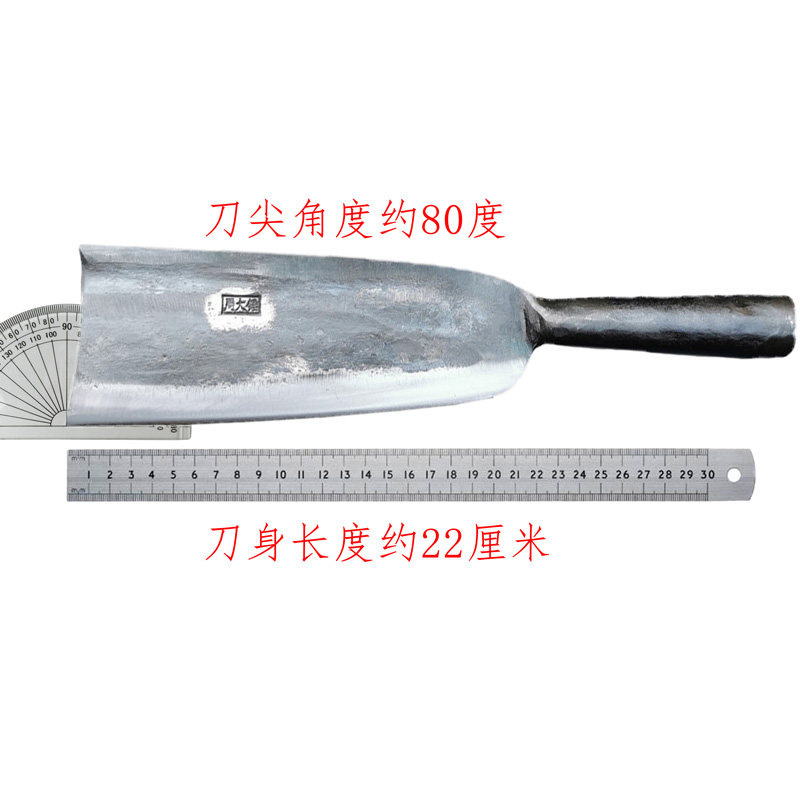 周大锤手工锻打剁骨刀户外开路刀砍树砍柴砍骨刀屠夫砍骨刀砍椰子