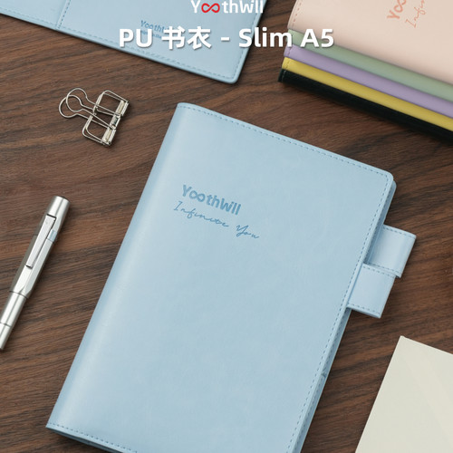 手帐SlimA5书衣YouthWill