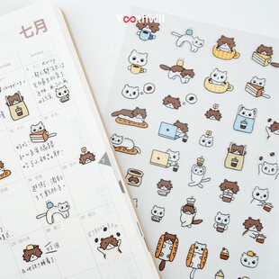角角嘟嘟贴纸 猫咪 pet模切 手帐 咖啡 可爱素材装饰贴纸原创