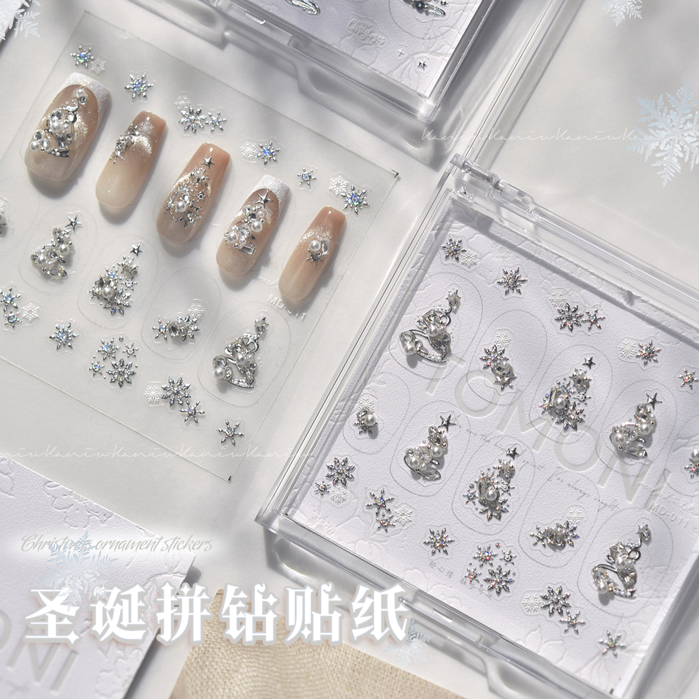 卡妞圣诞拼钻全套美甲贴纸