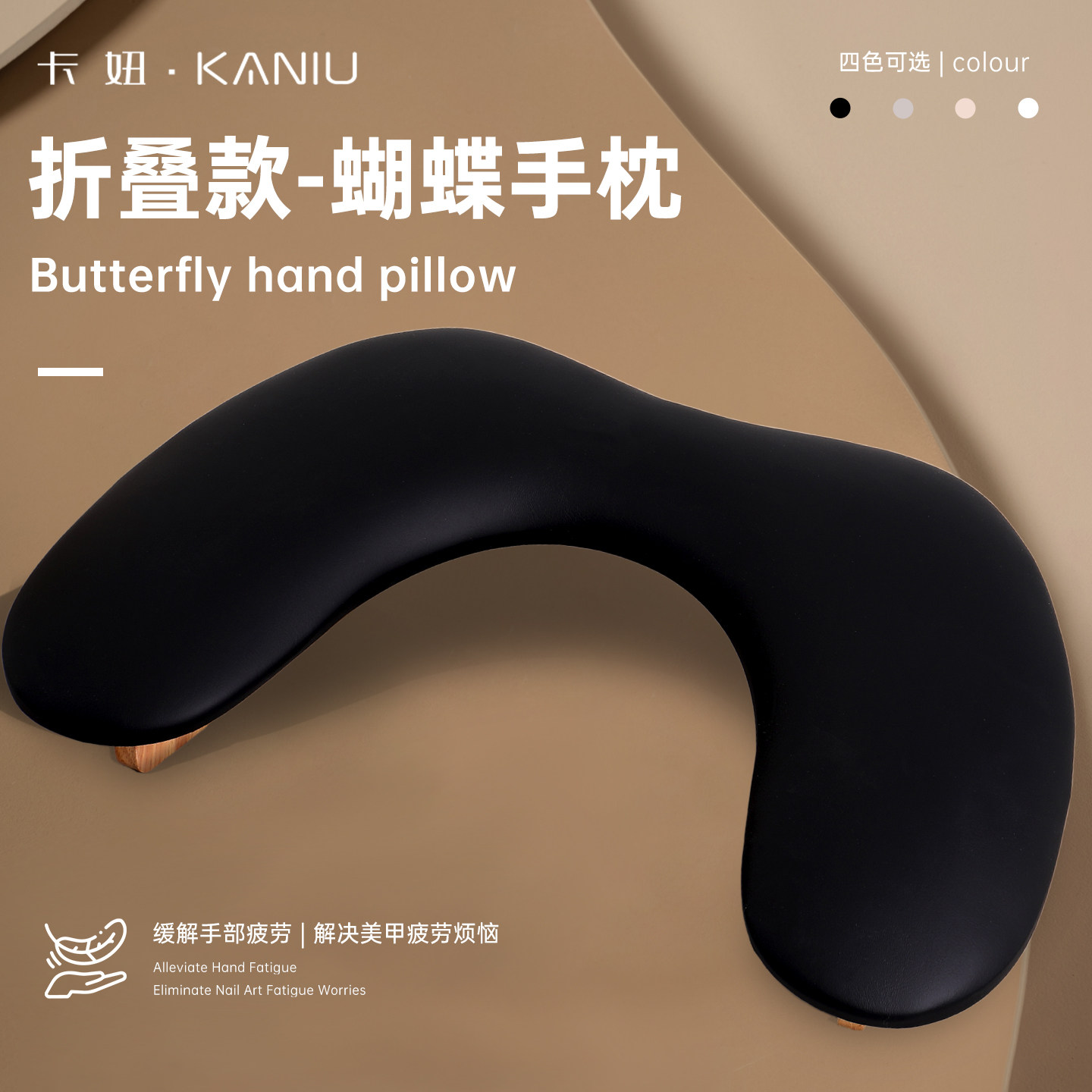 2025新款可折叠轻奢手枕美甲专用