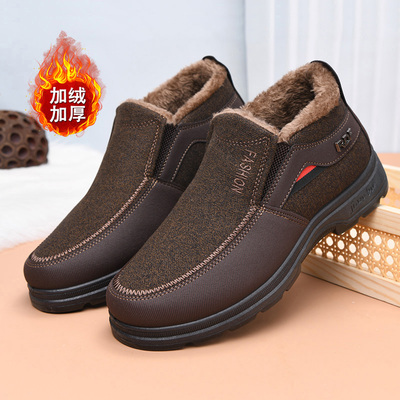 保暖雪地靴中老年人棉靴