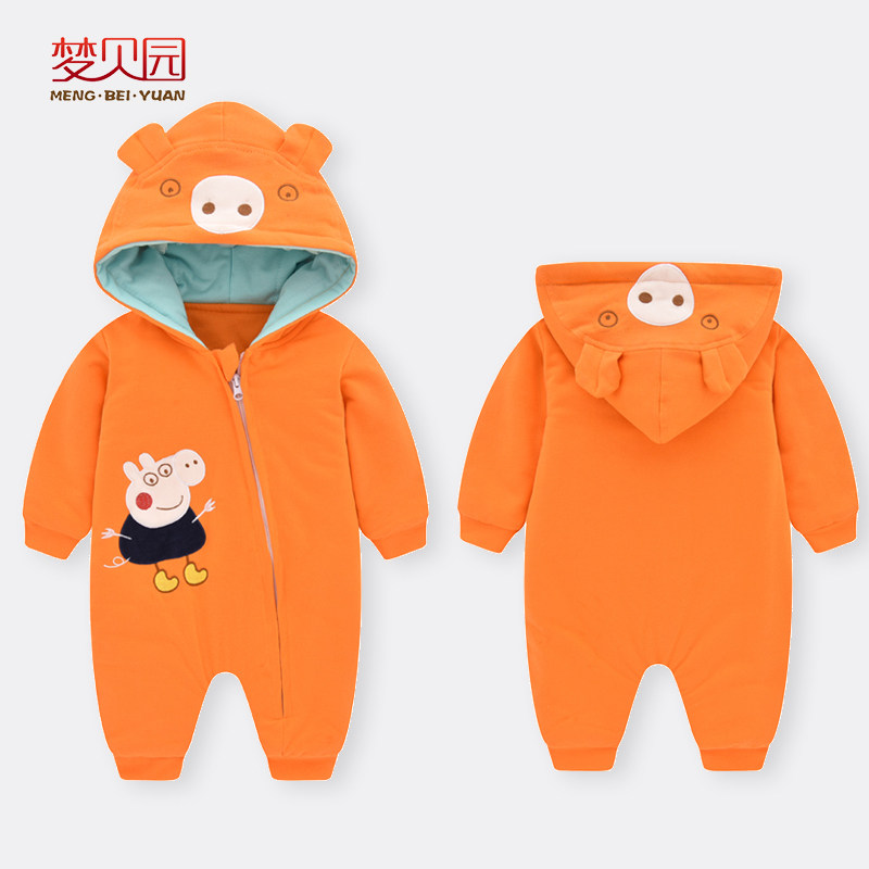 婴儿春秋冬季套装夹棉连体衣新生儿衣服纯棉外出爬服宝宝外穿哈衣