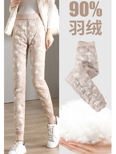 轻薄白鸭绒保暖棉裤 内穿羽绒裤 加绒加厚高腰加长版 2023新款 女冬季