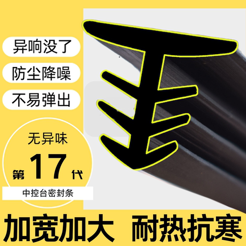 硅胶材质，无异味，耐高温耐低温