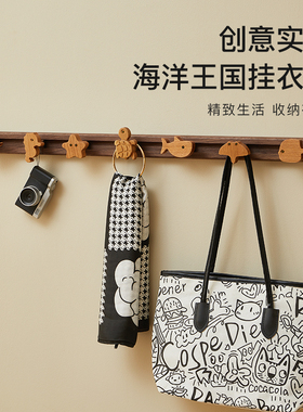 实木可滑动挂钩挂衣架儿童房可爱卡通玄关门后墙壁衣帽架免打孔