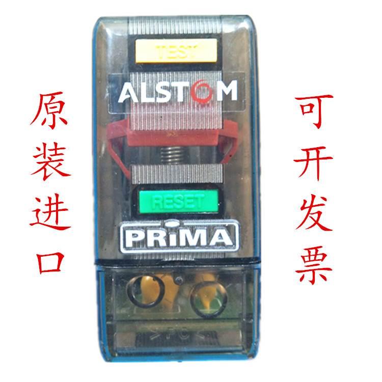 全新原装进口 ALSTOM阿尔斯通继电器PRS12N04TH 100V-125V PSR3A