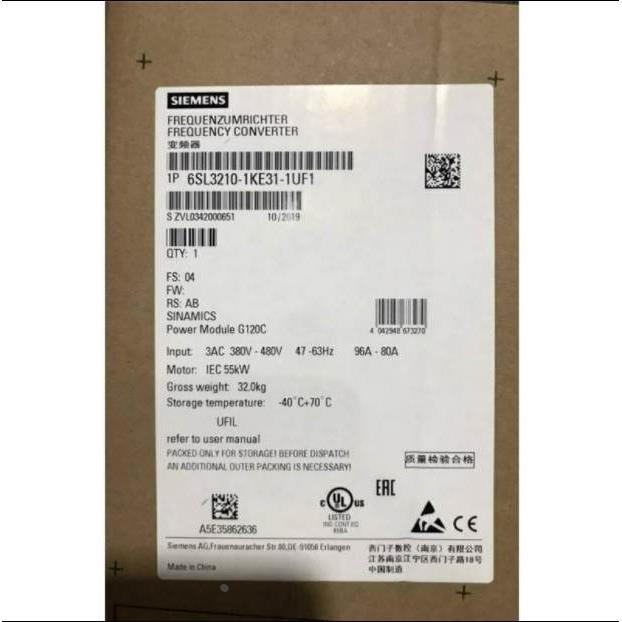 6SL3210-1KE31-1UF1G120C变频器550KW 6SL32101KE311UF1