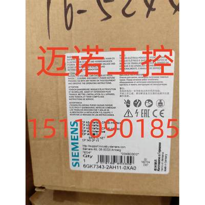 6GK7343-2AH11-0XA0全新S7-00ET200MCP3432P通信处理器