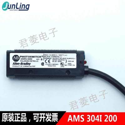 全新原装 Allen-Bradley罗克韦尔 42SRU-6202光电传感器 订货